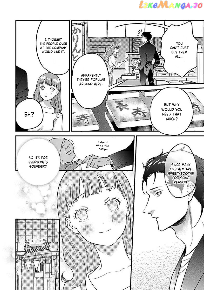 Tensei Shitara Maou-Sama Ni Dekiai Saremashita chapter 15 - page 20