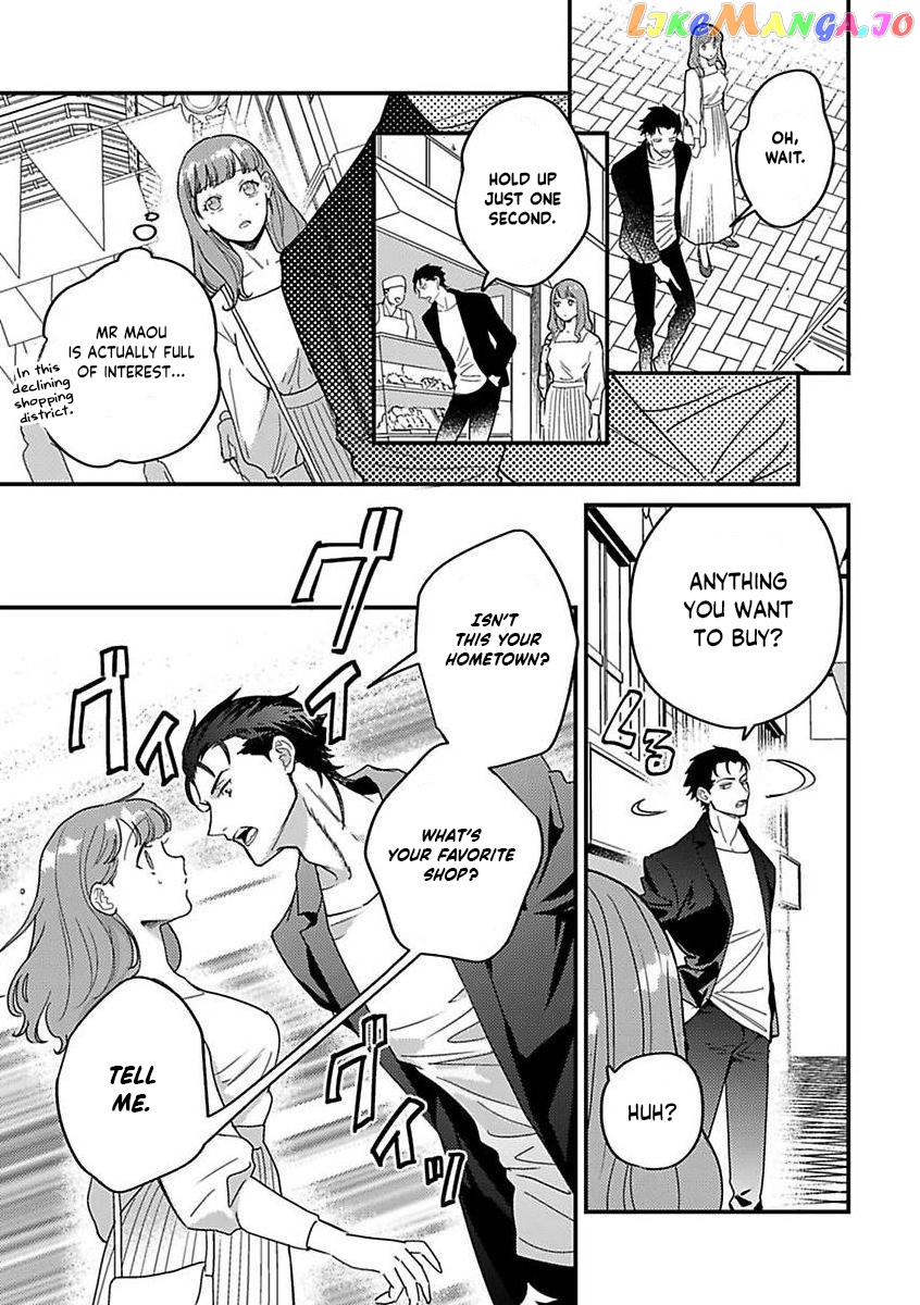 Tensei Shitara Maou-Sama Ni Dekiai Saremashita chapter 15 - page 21