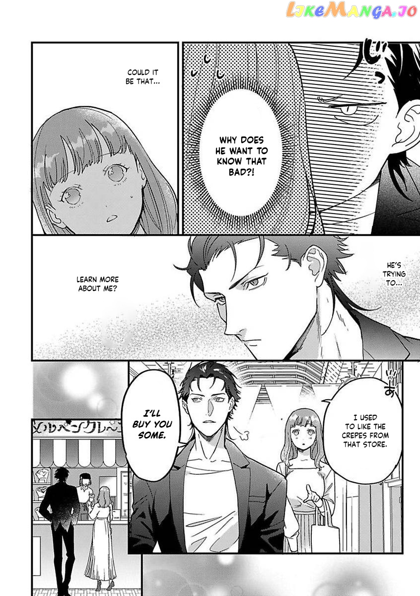 Tensei Shitara Maou-Sama Ni Dekiai Saremashita chapter 15 - page 22