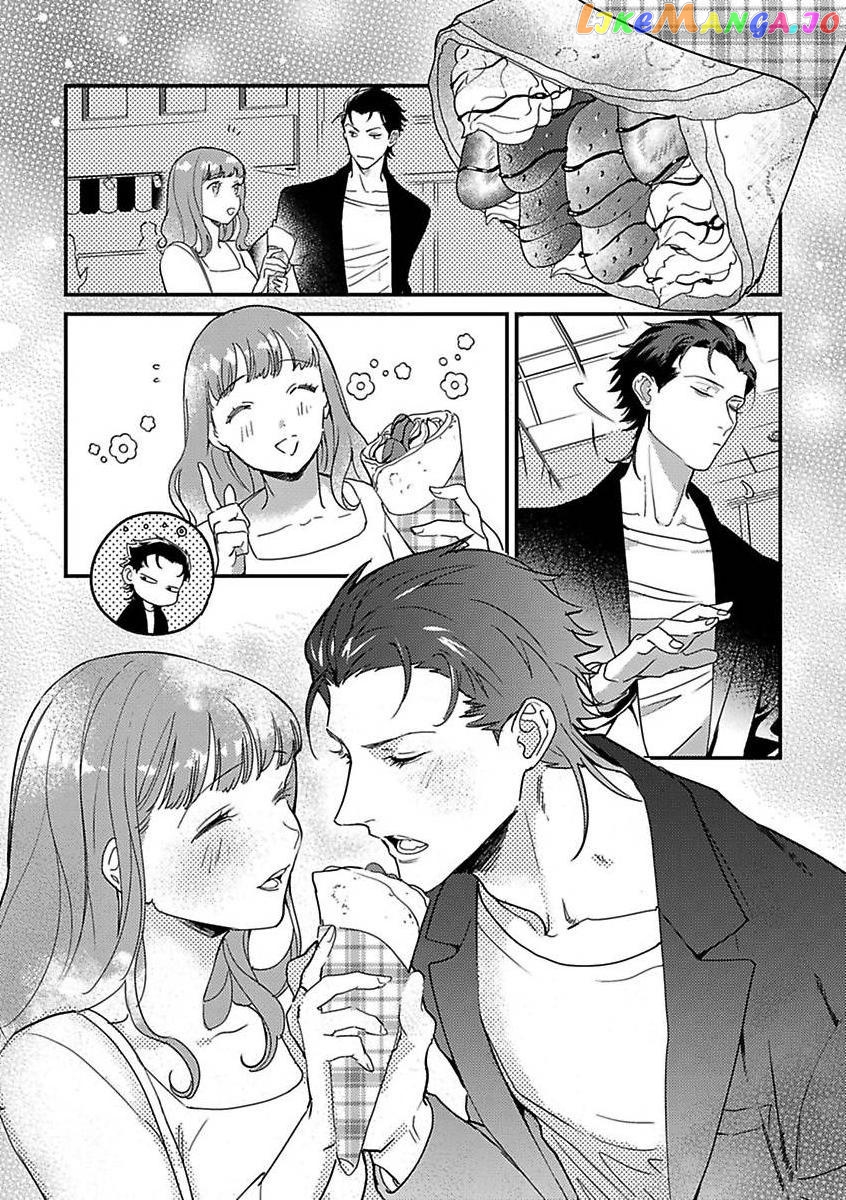 Tensei Shitara Maou-Sama Ni Dekiai Saremashita chapter 15 - page 23