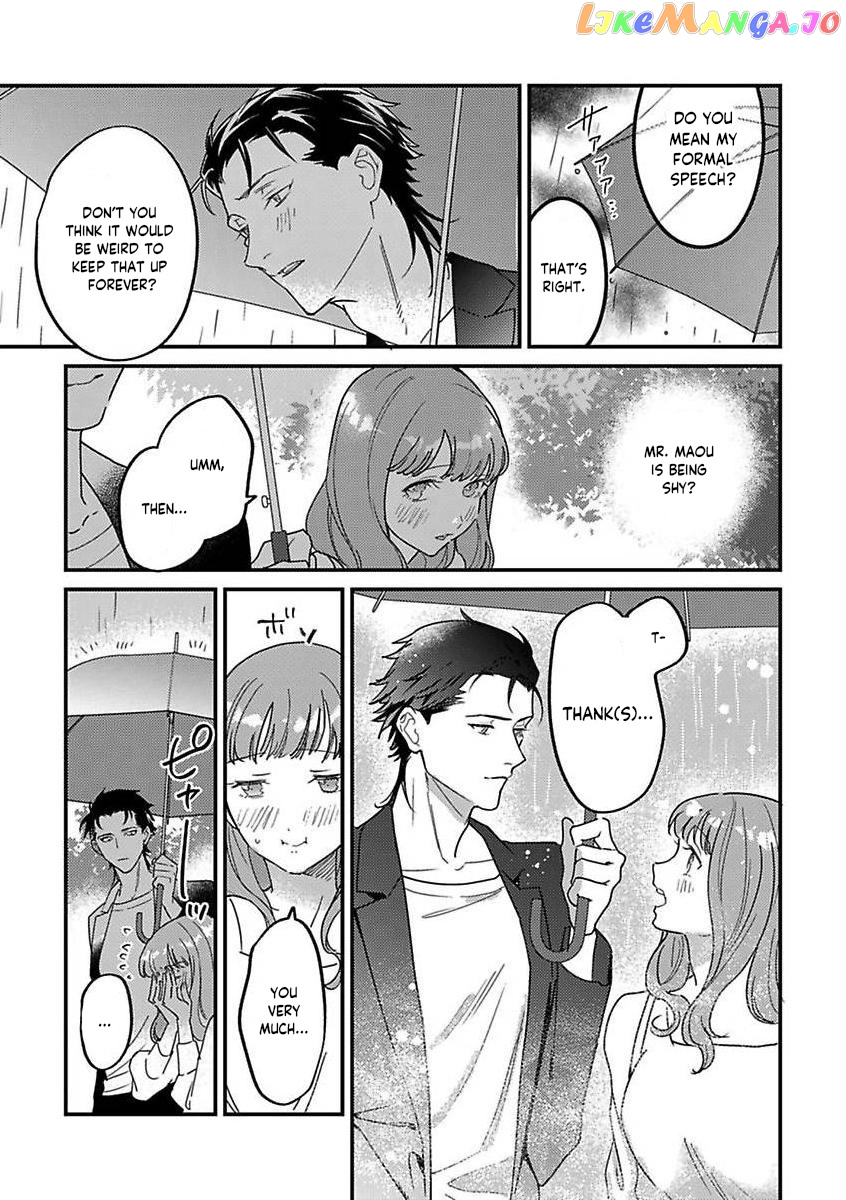 Tensei Shitara Maou-Sama Ni Dekiai Saremashita chapter 16 - page 11