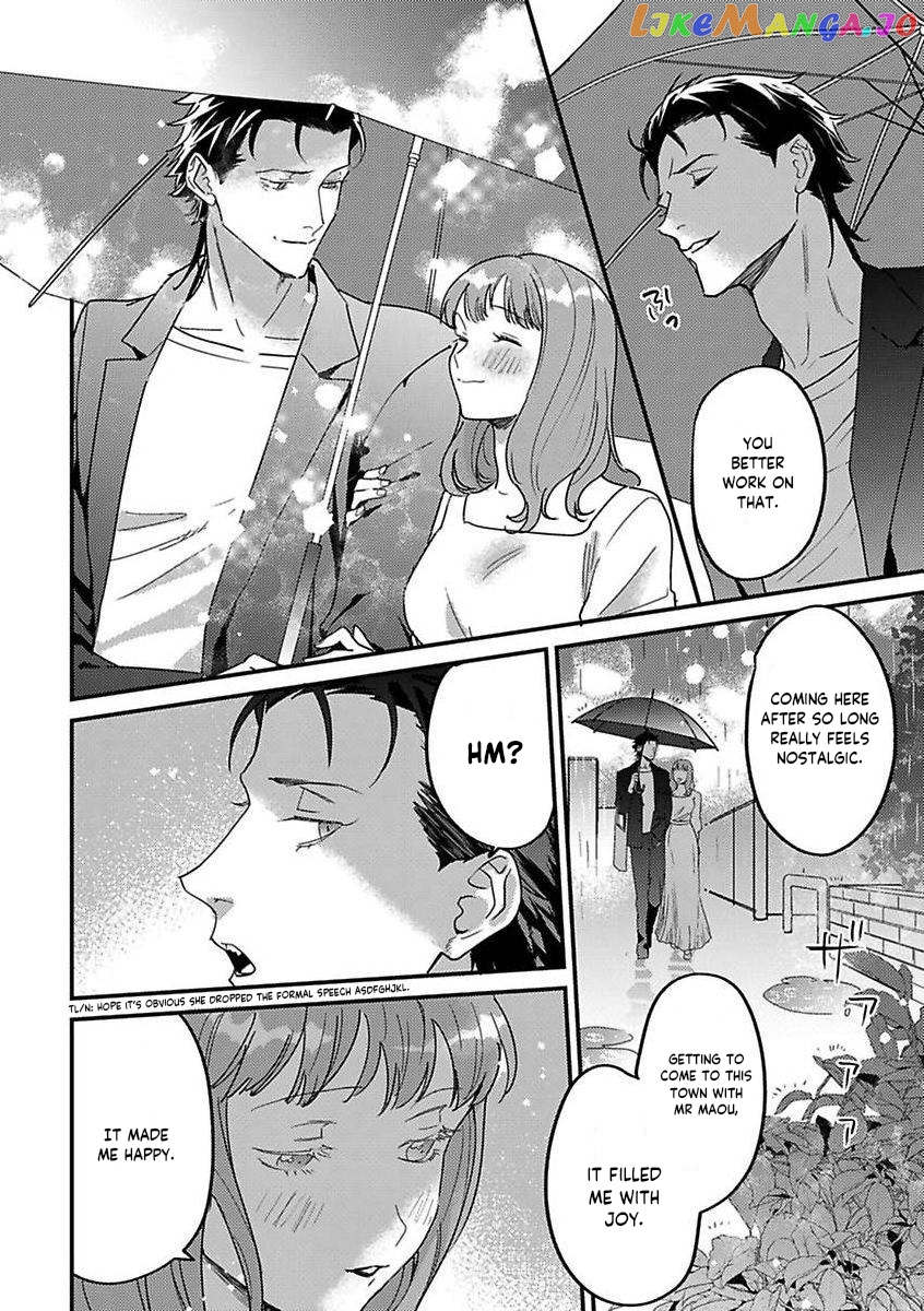 Tensei Shitara Maou-Sama Ni Dekiai Saremashita chapter 16 - page 12