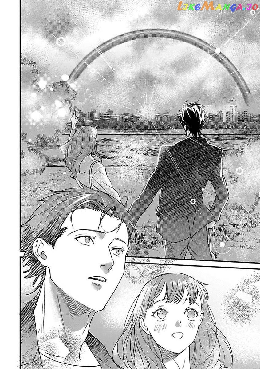Tensei Shitara Maou-Sama Ni Dekiai Saremashita chapter 16 - page 14