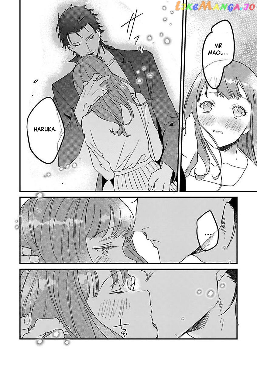 Tensei Shitara Maou-Sama Ni Dekiai Saremashita chapter 16 - page 16