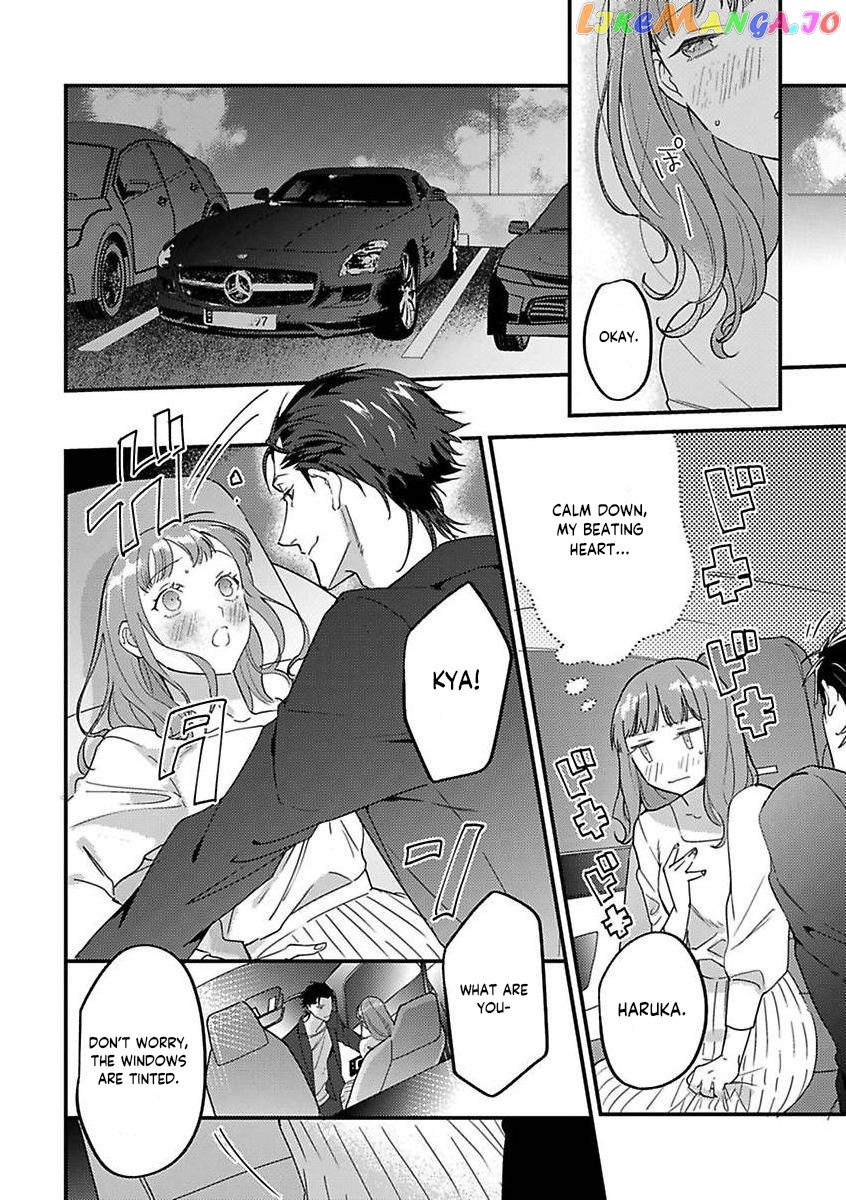 Tensei Shitara Maou-Sama Ni Dekiai Saremashita chapter 16 - page 18