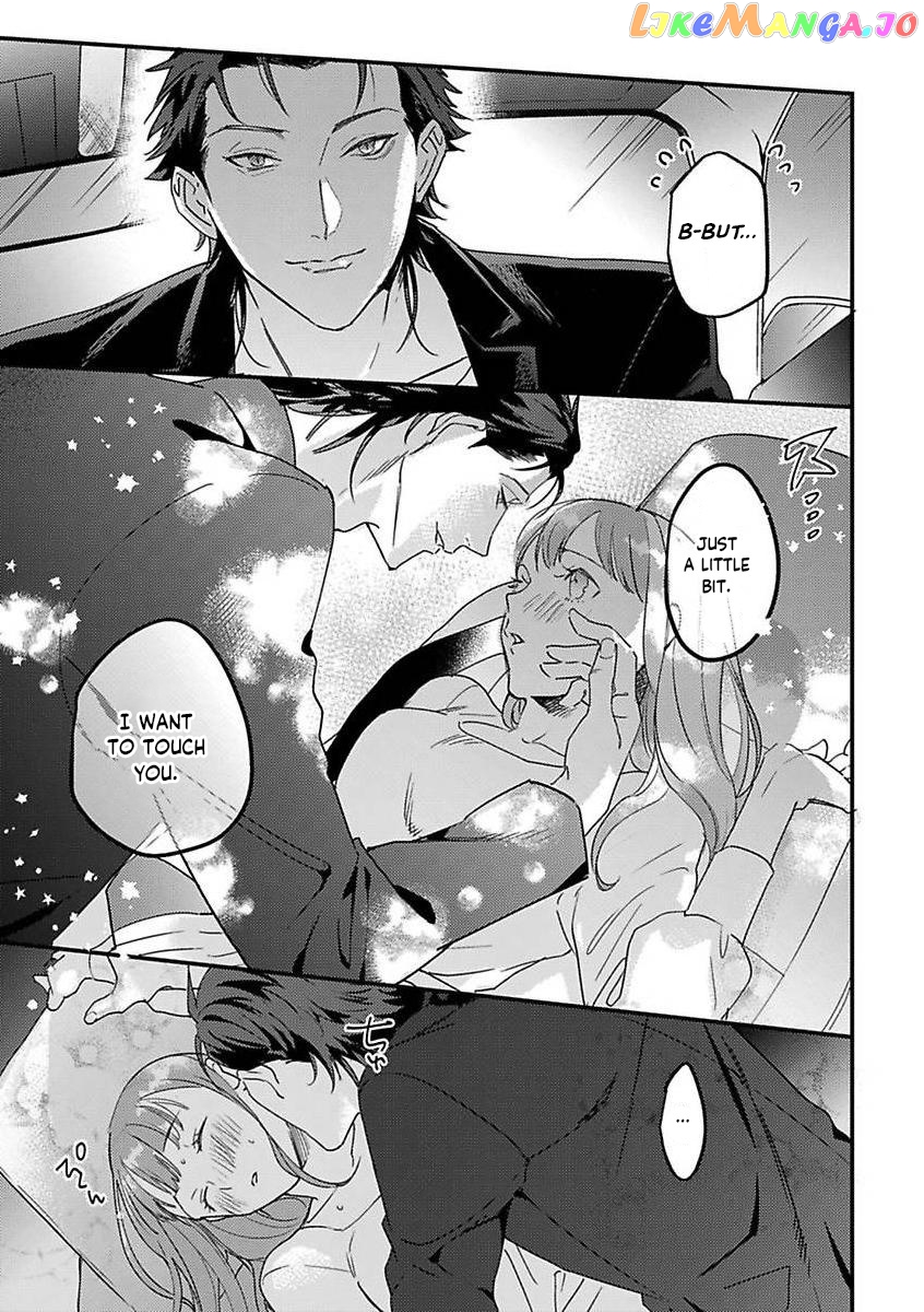 Tensei Shitara Maou-Sama Ni Dekiai Saremashita chapter 16 - page 19