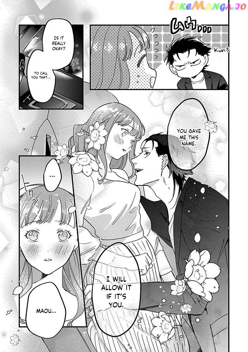 Tensei Shitara Maou-Sama Ni Dekiai Saremashita chapter 16 - page 21
