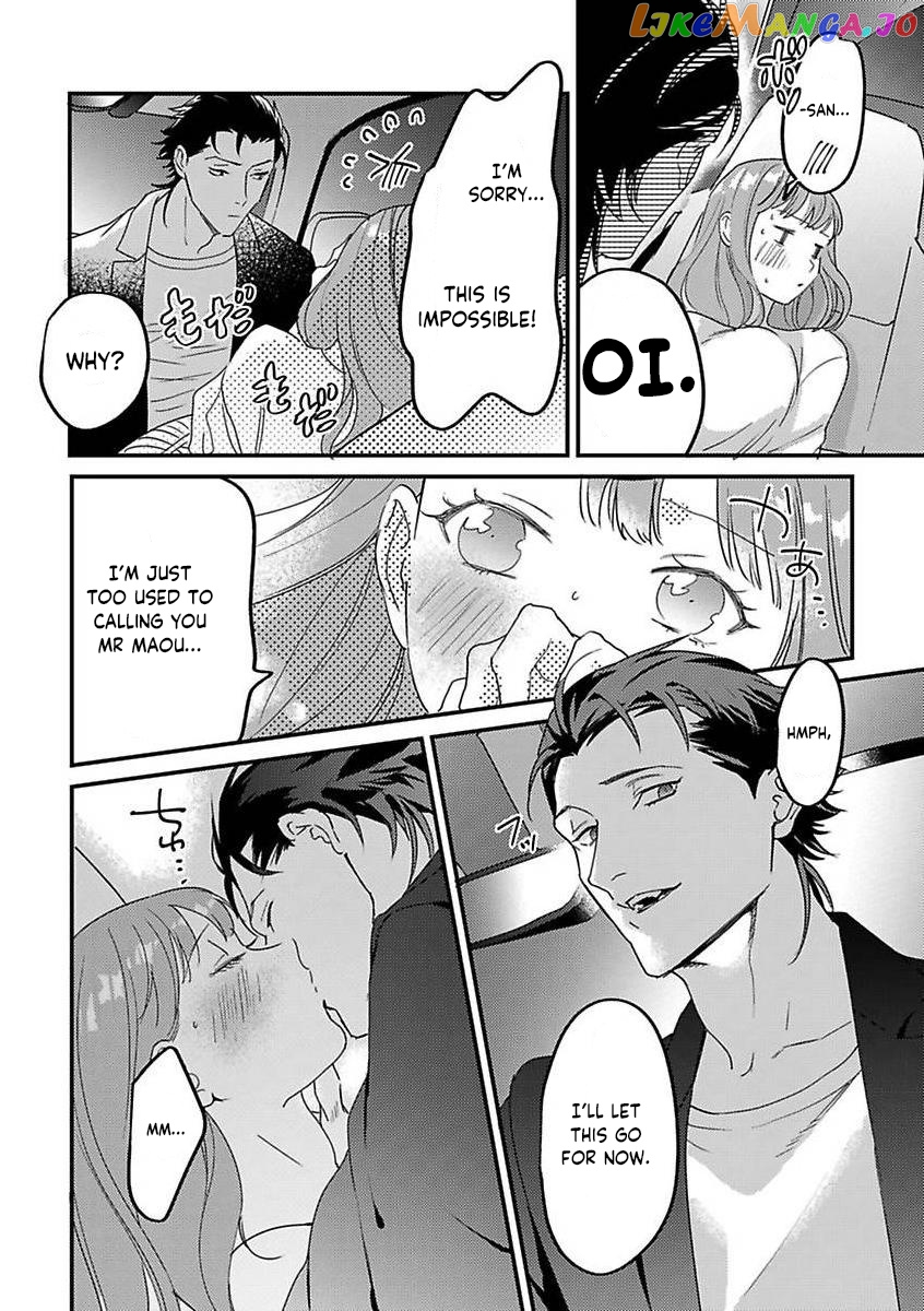 Tensei Shitara Maou-Sama Ni Dekiai Saremashita chapter 16 - page 22