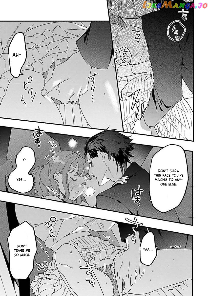 Tensei Shitara Maou-Sama Ni Dekiai Saremashita chapter 16 - page 23
