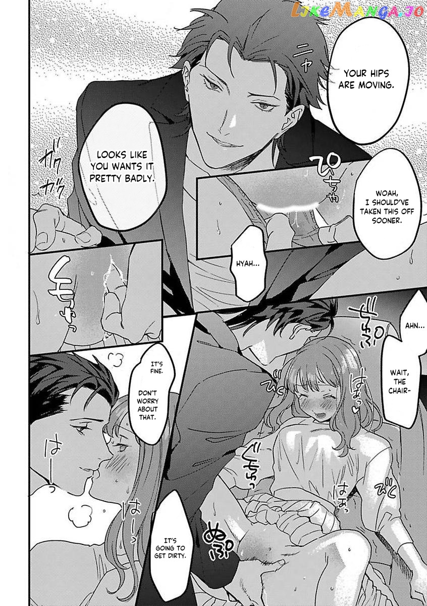 Tensei Shitara Maou-Sama Ni Dekiai Saremashita chapter 16 - page 24