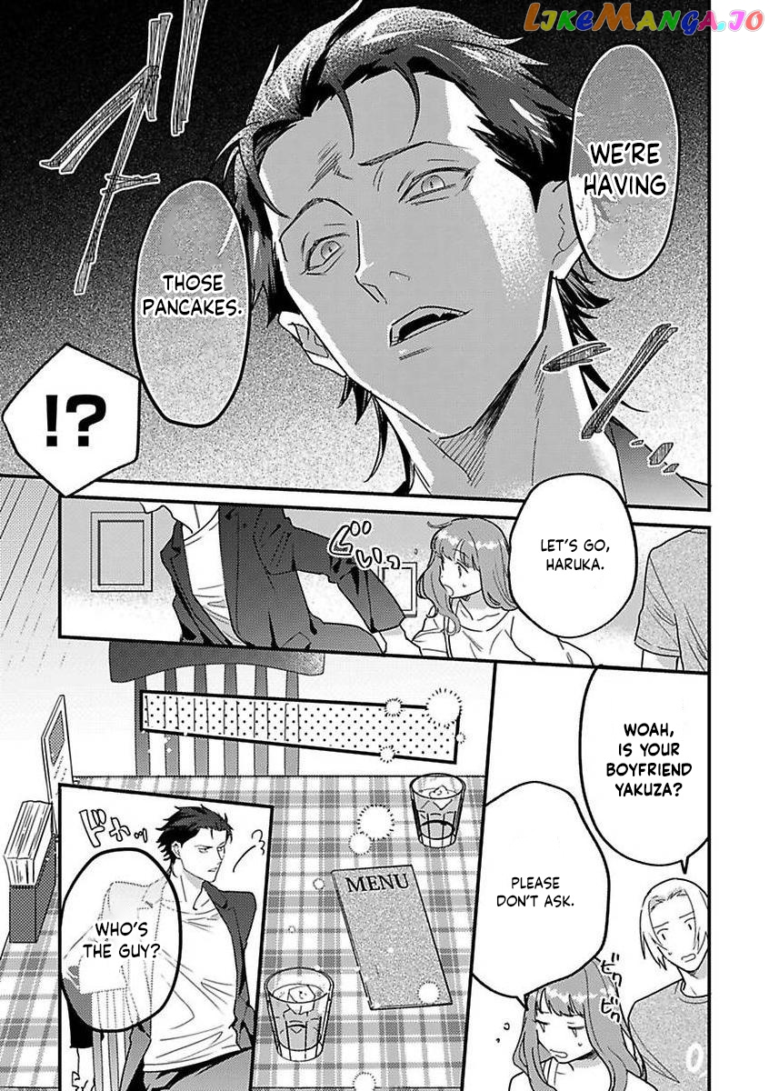 Tensei Shitara Maou-Sama Ni Dekiai Saremashita chapter 16 - page 3
