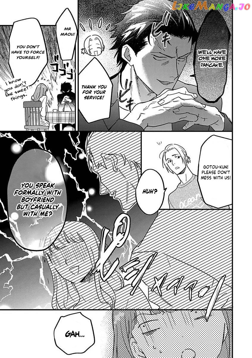Tensei Shitara Maou-Sama Ni Dekiai Saremashita chapter 16 - page 5