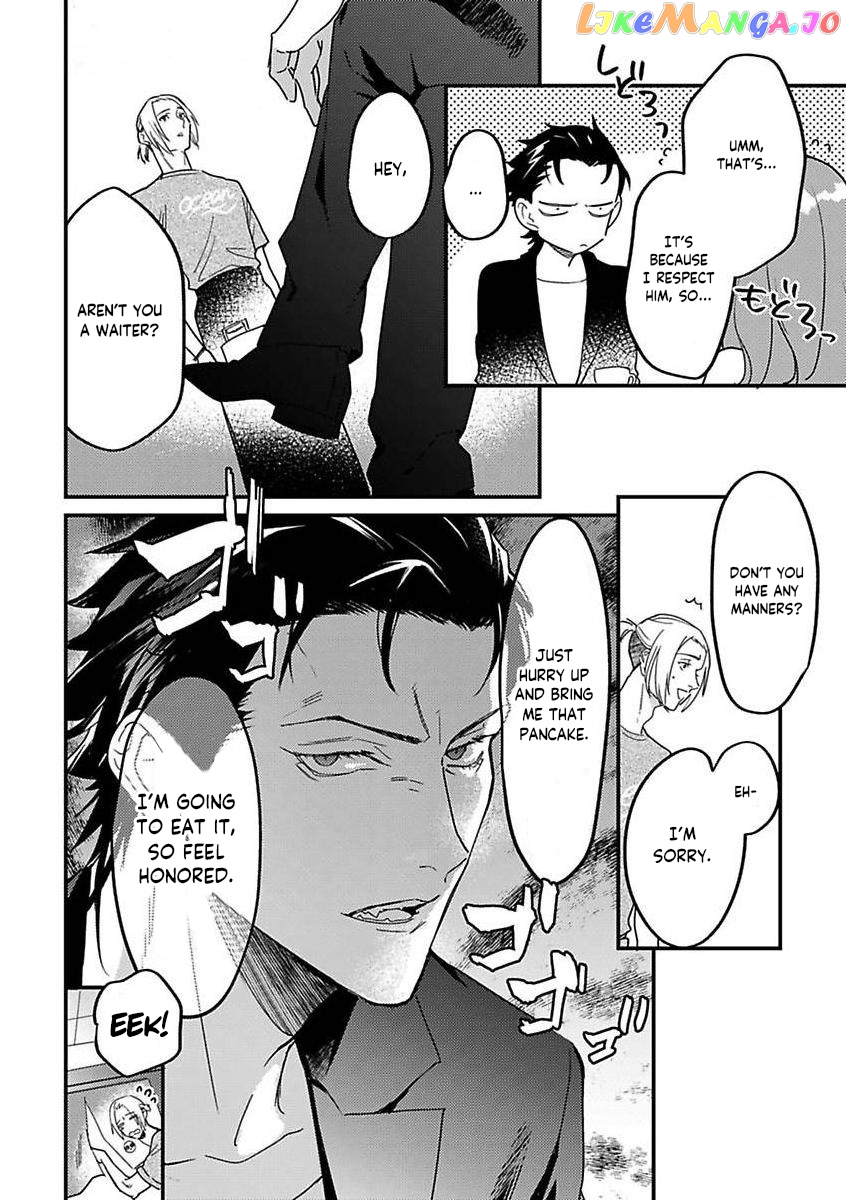 Tensei Shitara Maou-Sama Ni Dekiai Saremashita chapter 16 - page 6