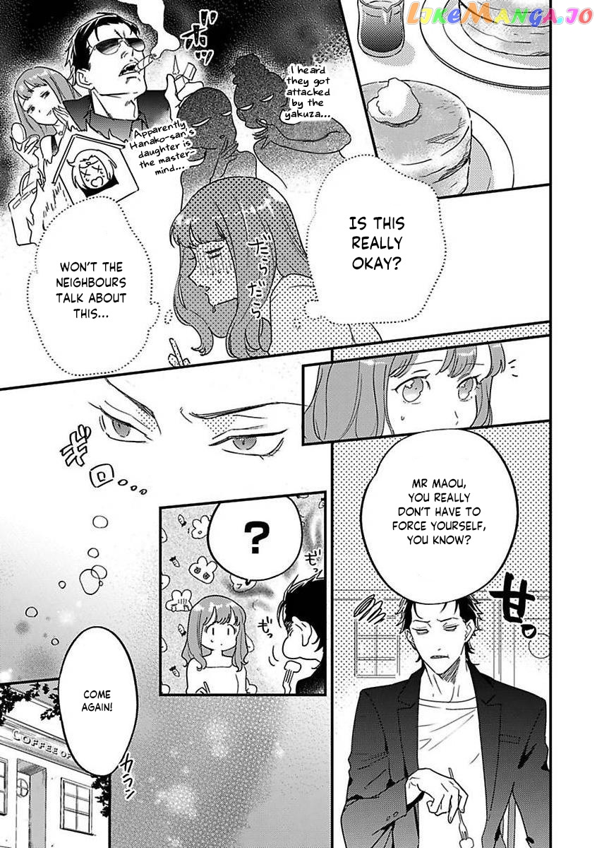 Tensei Shitara Maou-Sama Ni Dekiai Saremashita chapter 16 - page 7