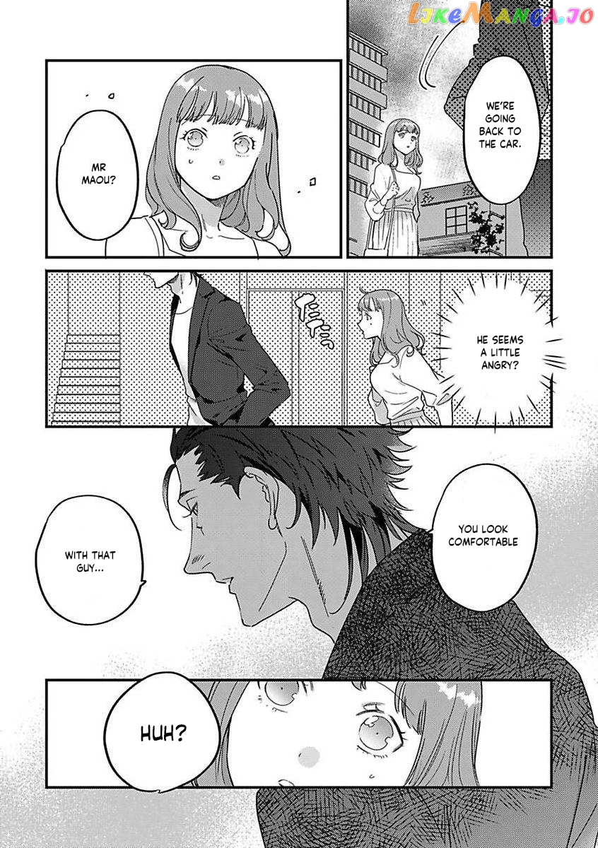 Tensei Shitara Maou-Sama Ni Dekiai Saremashita chapter 16 - page 8