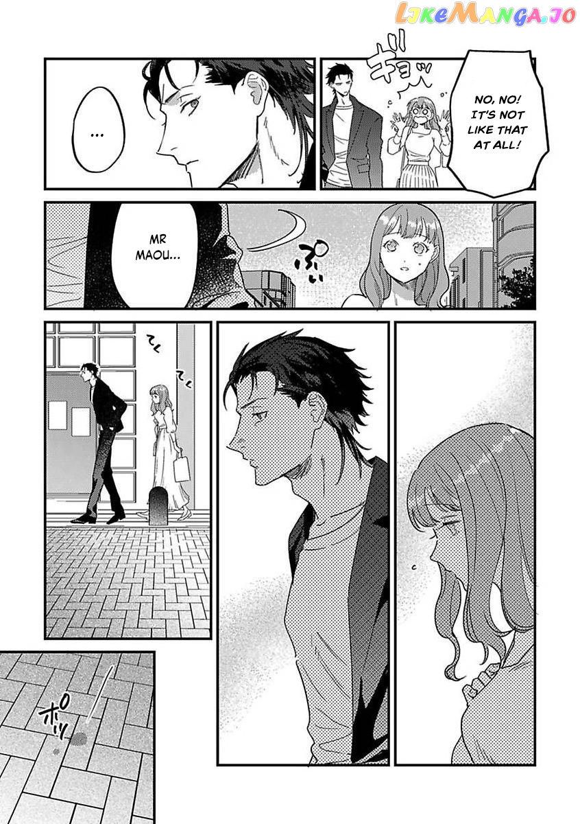 Tensei Shitara Maou-Sama Ni Dekiai Saremashita chapter 16 - page 9