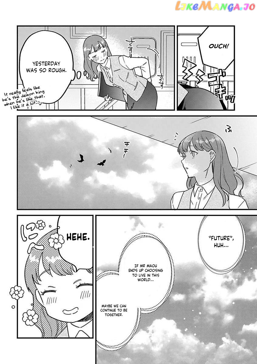 Tensei Shitara Maou-Sama Ni Dekiai Saremashita chapter 17 - page 24