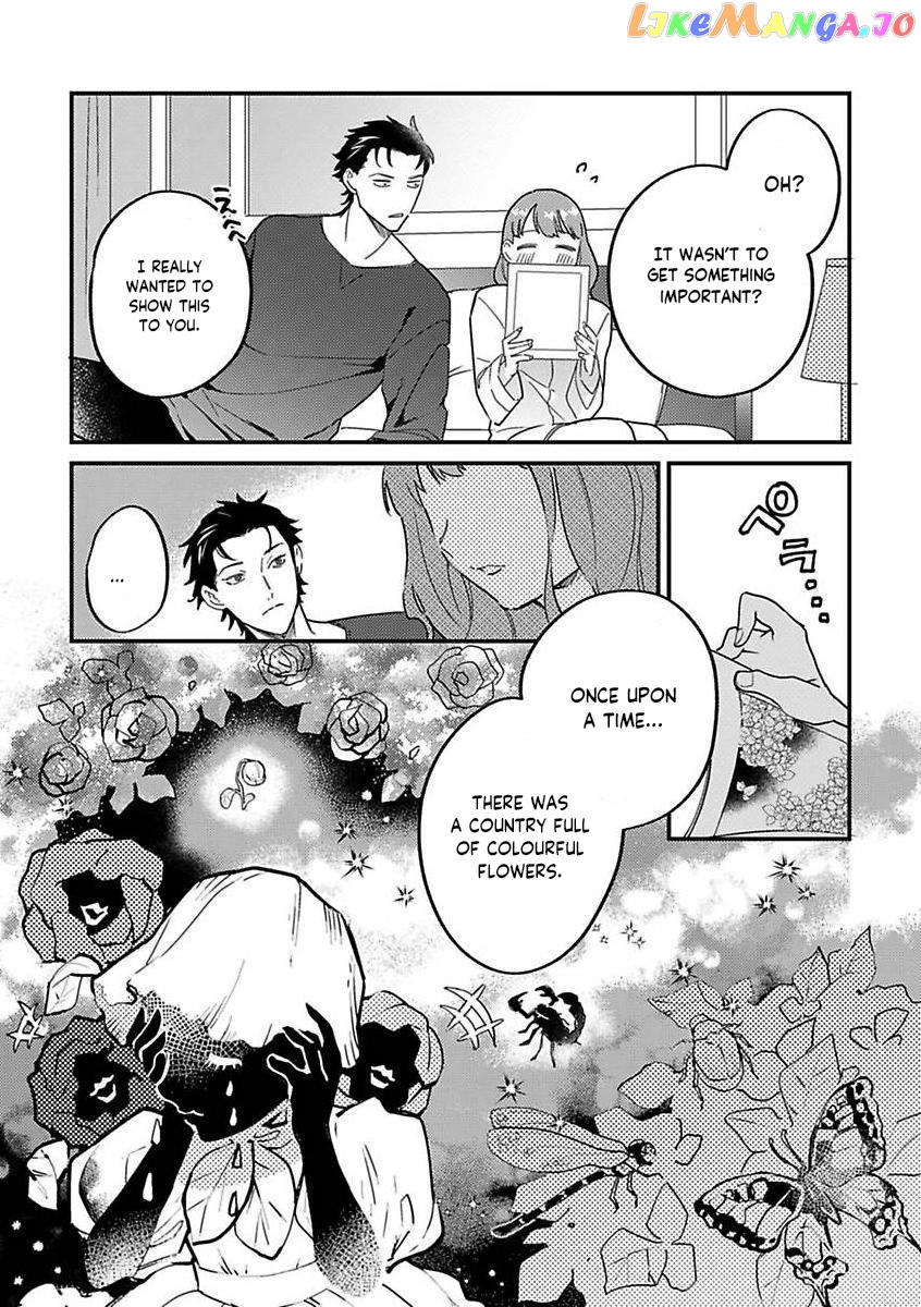 Tensei Shitara Maou-Sama Ni Dekiai Saremashita chapter 17 - page 3