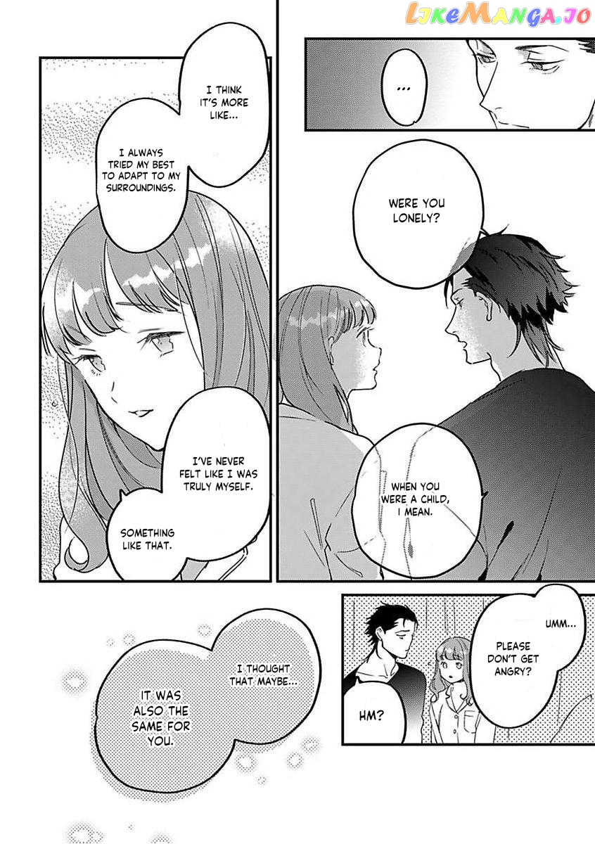 Tensei Shitara Maou-Sama Ni Dekiai Saremashita chapter 17 - page 6