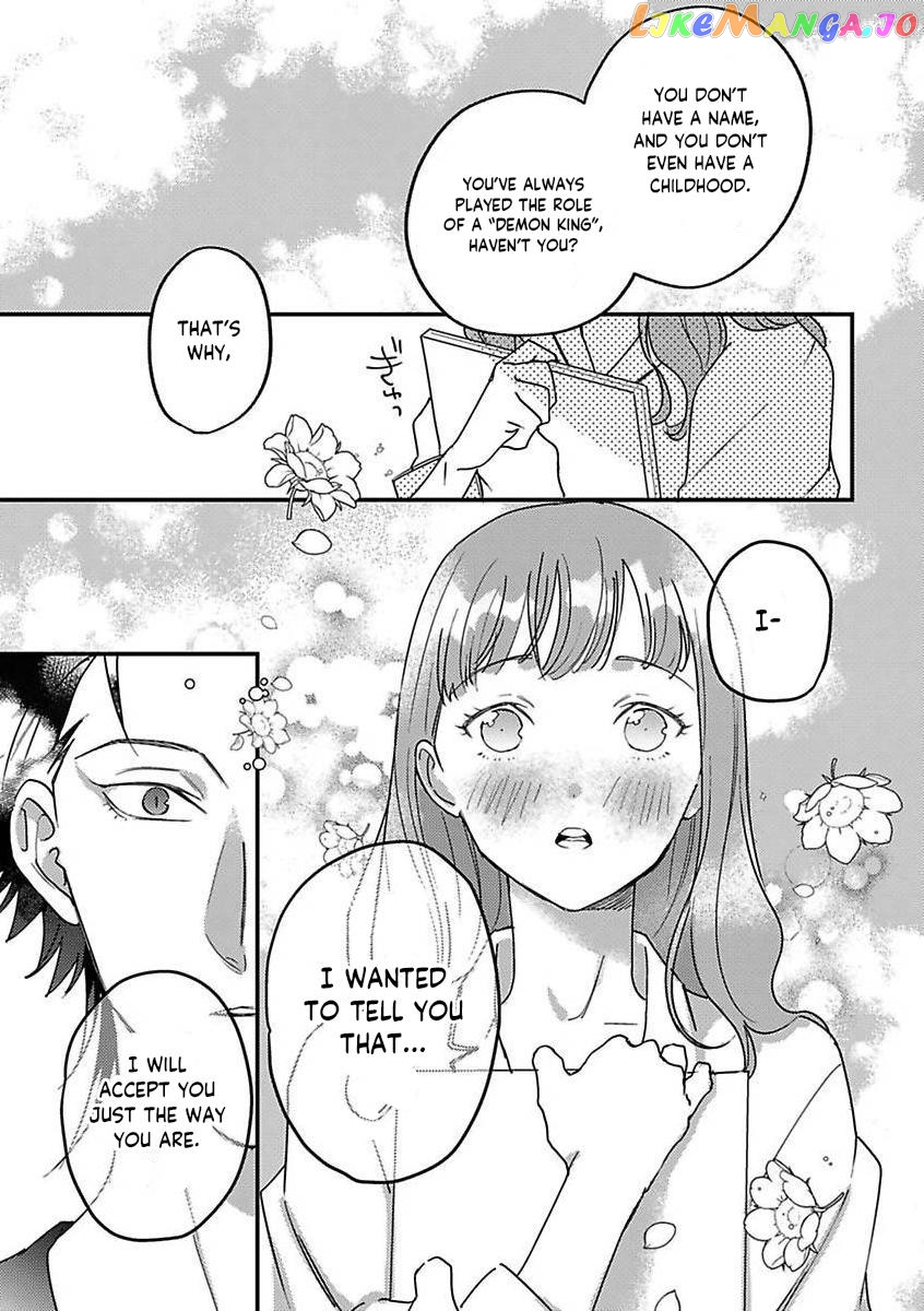 Tensei Shitara Maou-Sama Ni Dekiai Saremashita chapter 17 - page 7