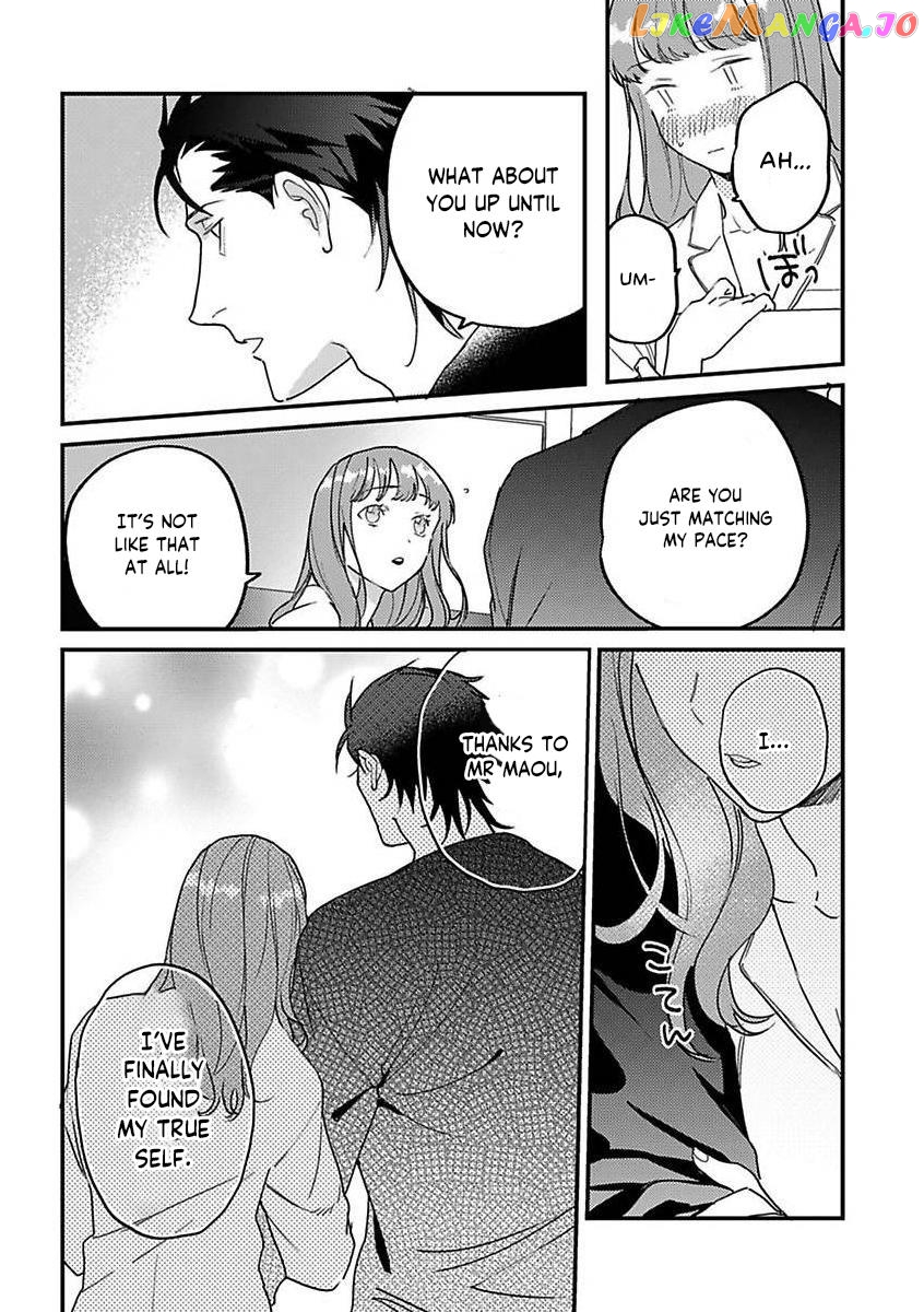 Tensei Shitara Maou-Sama Ni Dekiai Saremashita chapter 17 - page 8