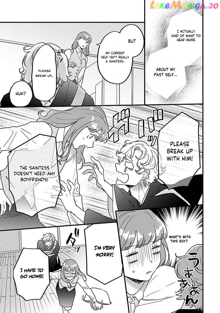 Tensei Shitara Maou-Sama Ni Dekiai Saremashita chapter 18 - page 11