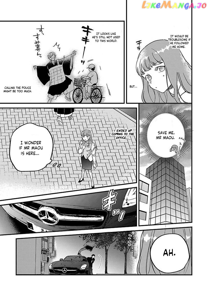 Tensei Shitara Maou-Sama Ni Dekiai Saremashita chapter 18 - page 13