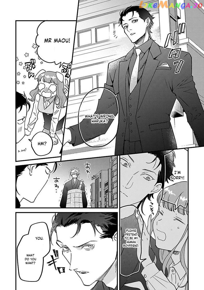 Tensei Shitara Maou-Sama Ni Dekiai Saremashita chapter 18 - page 14