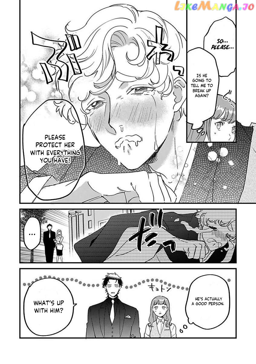 Tensei Shitara Maou-Sama Ni Dekiai Saremashita chapter 18 - page 16