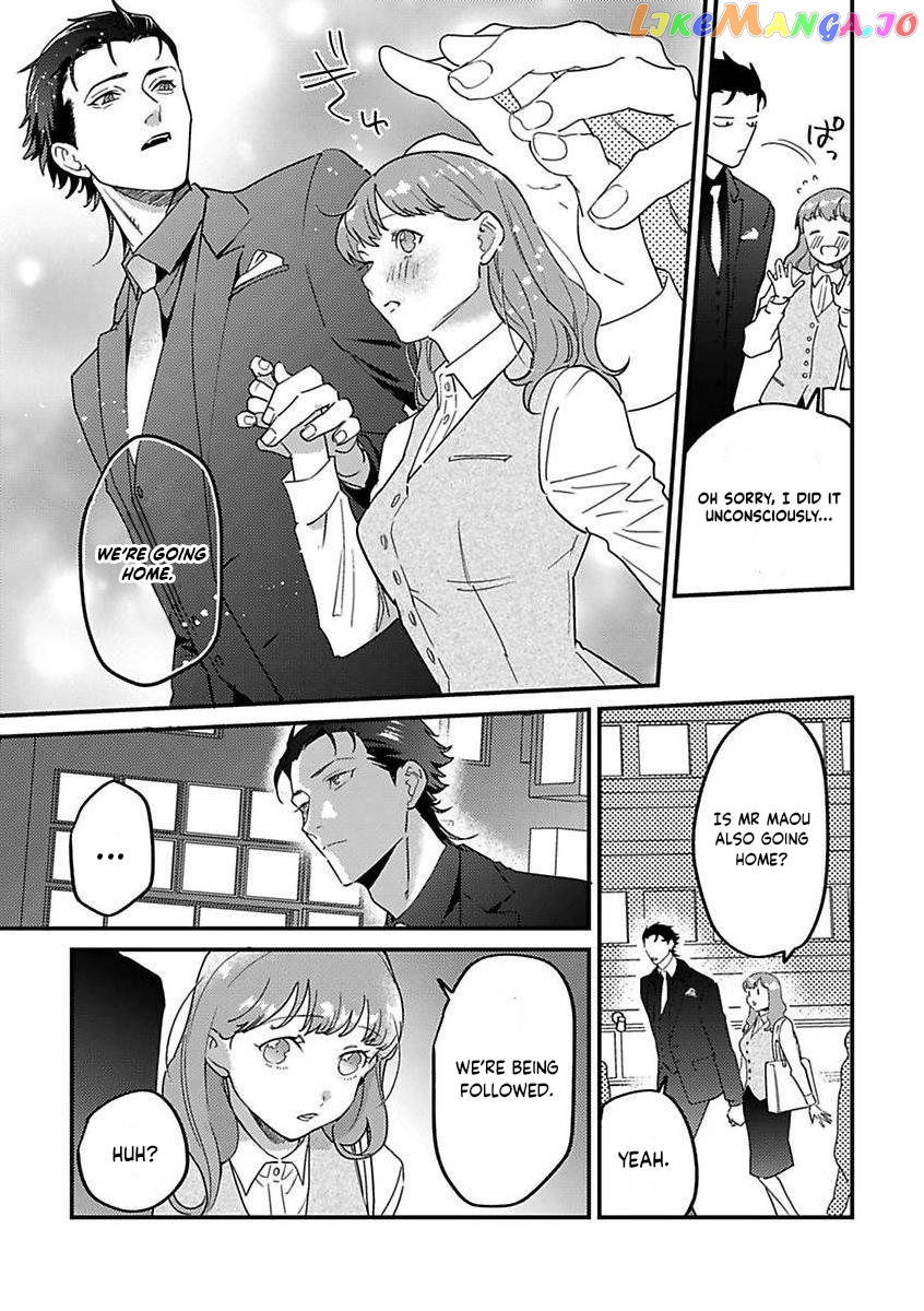 Tensei Shitara Maou-Sama Ni Dekiai Saremashita chapter 18 - page 17