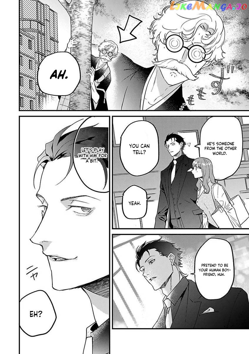 Tensei Shitara Maou-Sama Ni Dekiai Saremashita chapter 18 - page 18