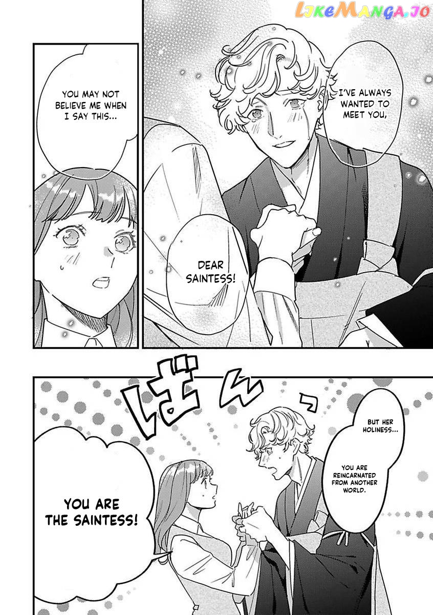 Tensei Shitara Maou-Sama Ni Dekiai Saremashita chapter 18 - page 2