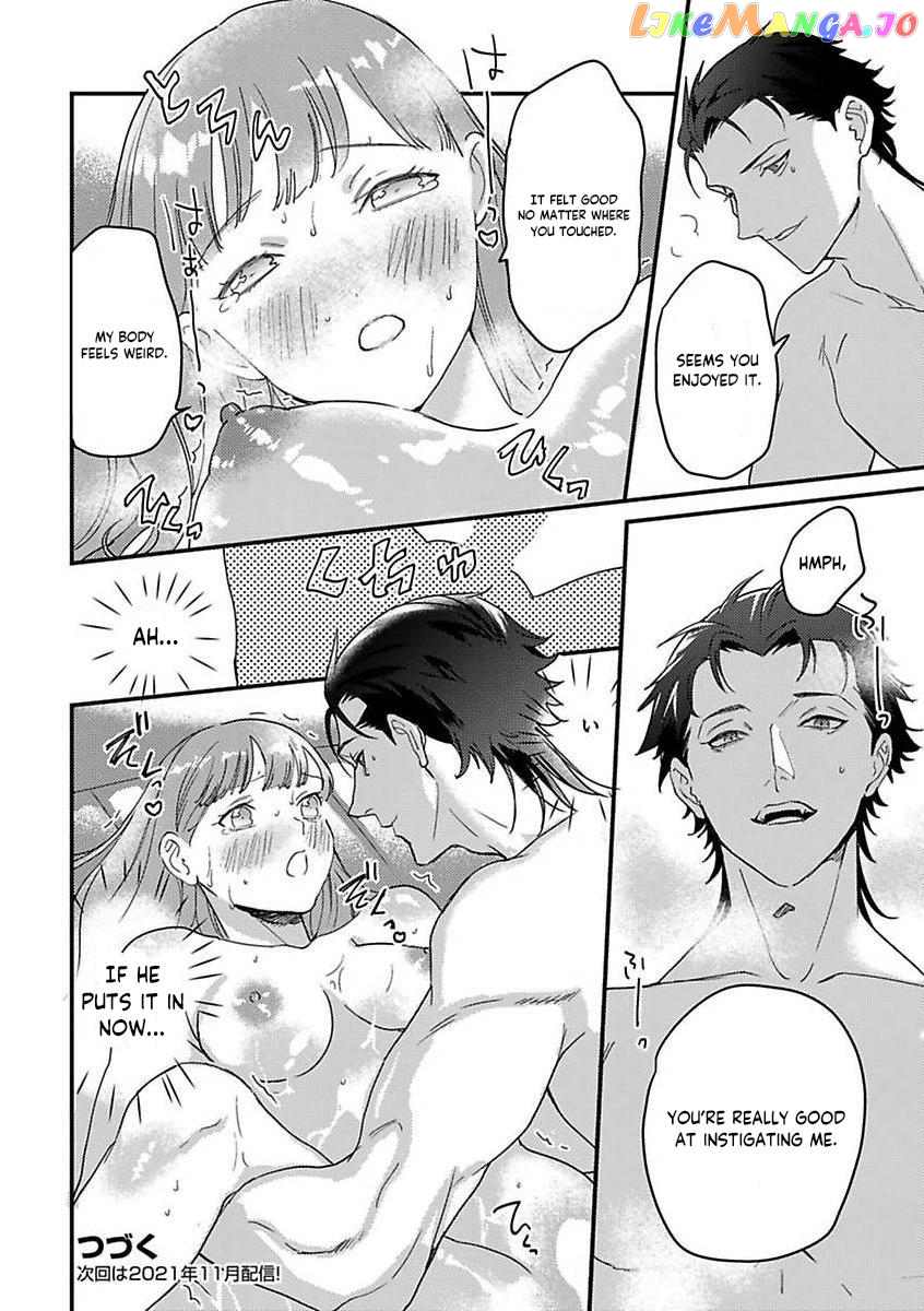 Tensei Shitara Maou-Sama Ni Dekiai Saremashita chapter 18 - page 26