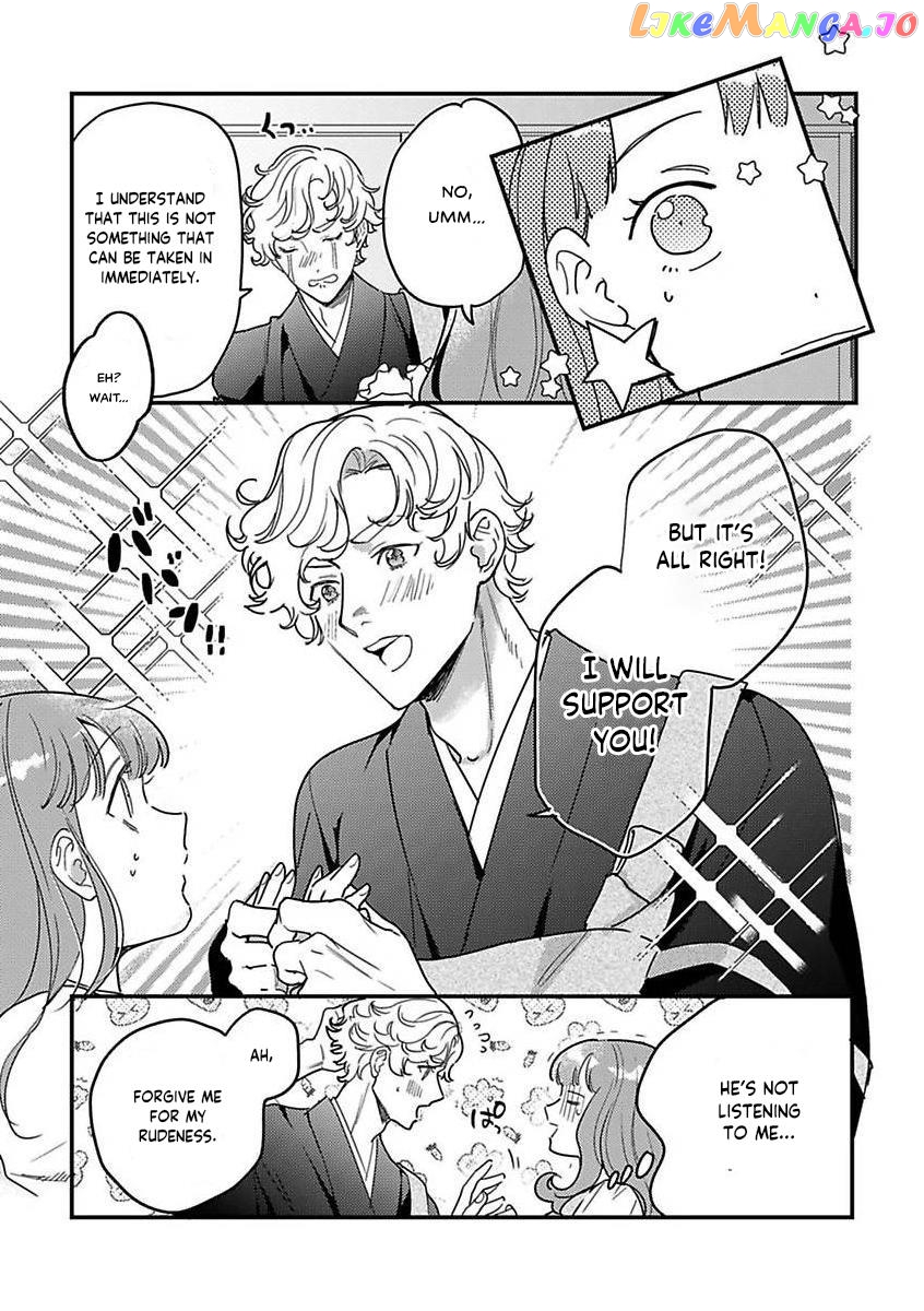 Tensei Shitara Maou-Sama Ni Dekiai Saremashita chapter 18 - page 3