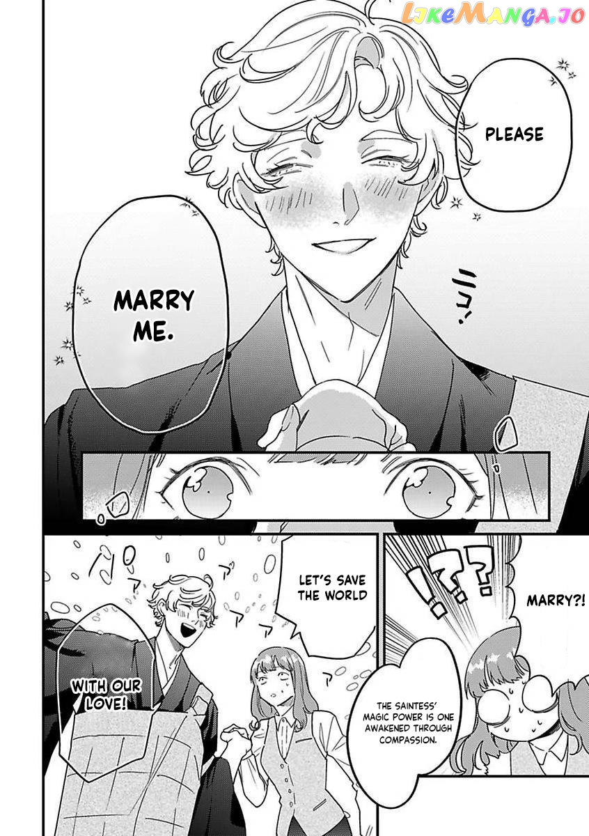 Tensei Shitara Maou-Sama Ni Dekiai Saremashita chapter 18 - page 6