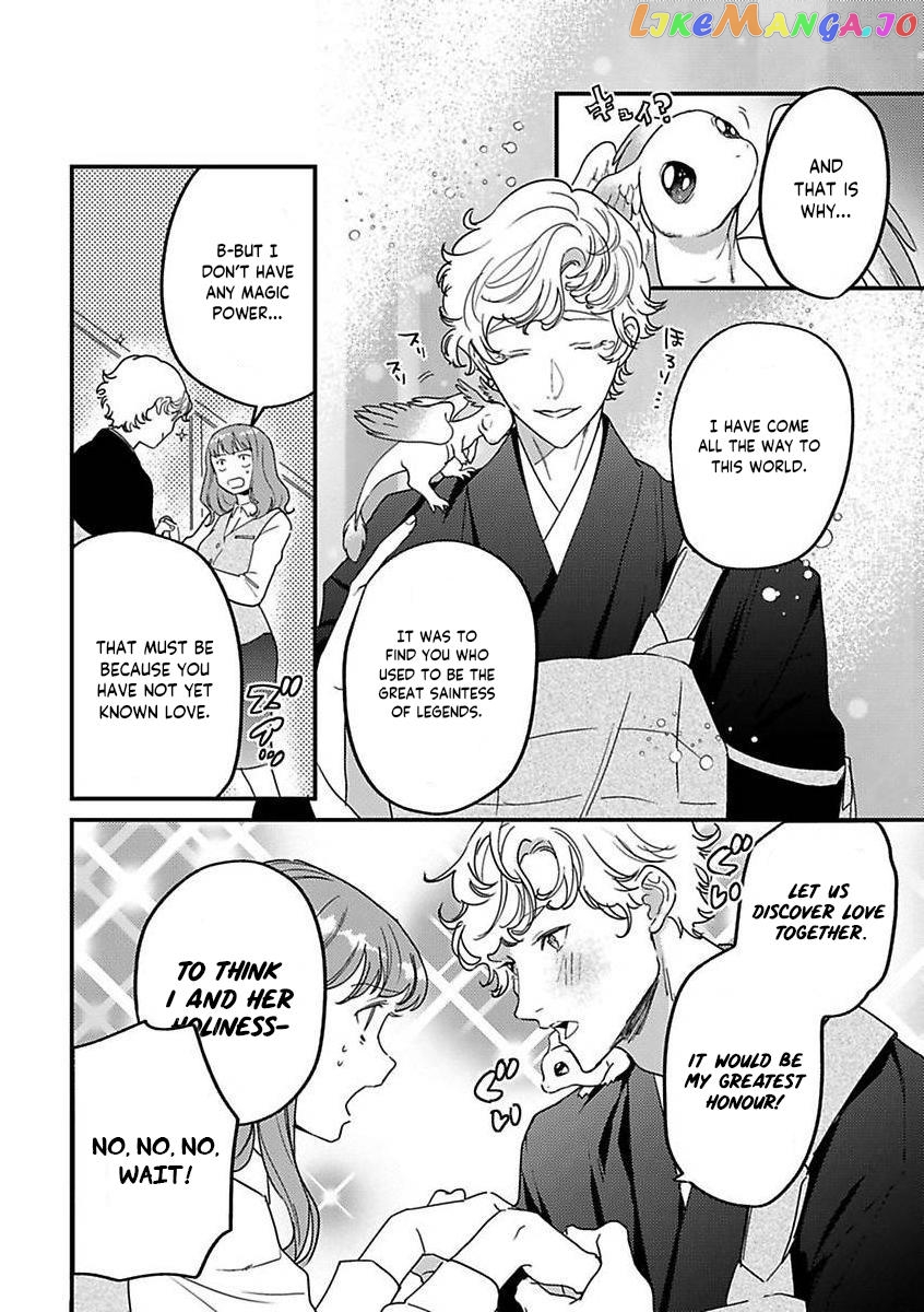 Tensei Shitara Maou-Sama Ni Dekiai Saremashita chapter 18 - page 8