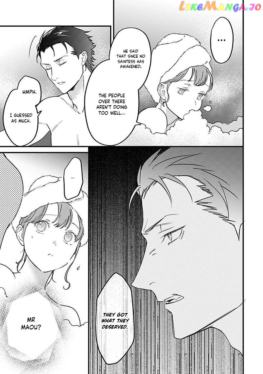 Tensei Shitara Maou-Sama Ni Dekiai Saremashita chapter 19 - page 13