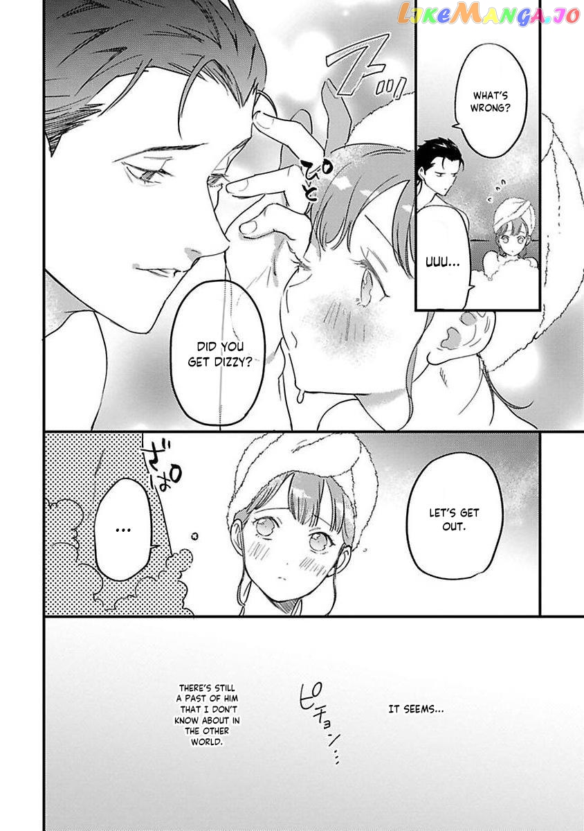 Tensei Shitara Maou-Sama Ni Dekiai Saremashita chapter 19 - page 14