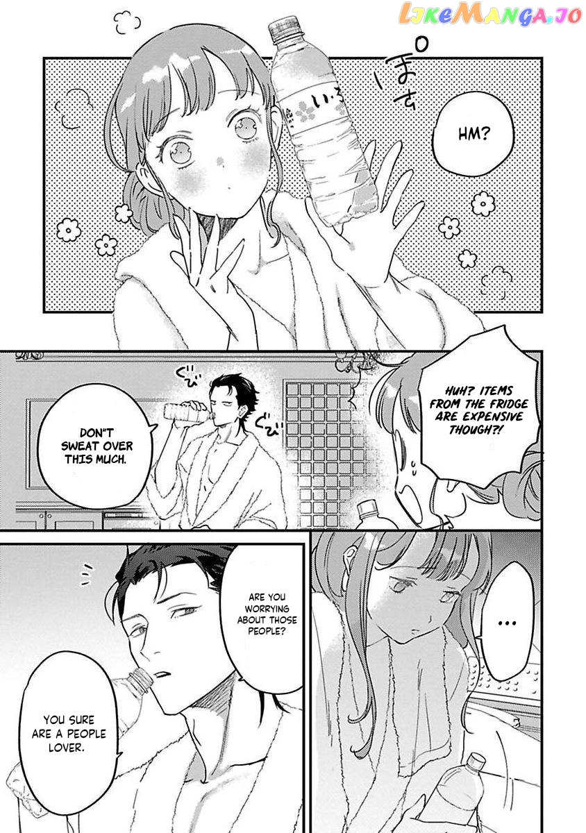 Tensei Shitara Maou-Sama Ni Dekiai Saremashita chapter 19 - page 15