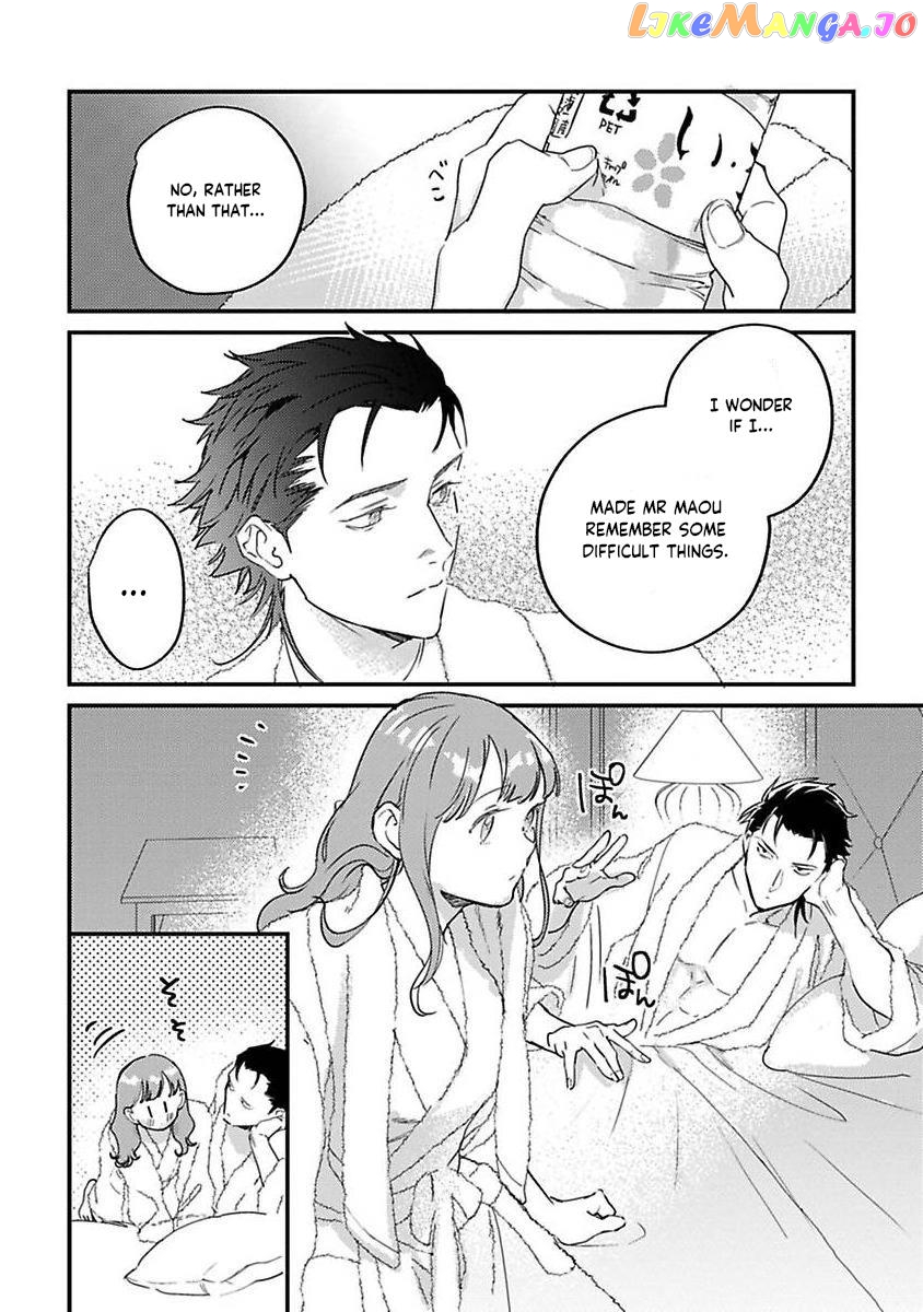 Tensei Shitara Maou-Sama Ni Dekiai Saremashita chapter 19 - page 16