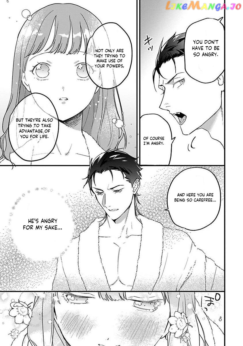 Tensei Shitara Maou-Sama Ni Dekiai Saremashita chapter 19 - page 19