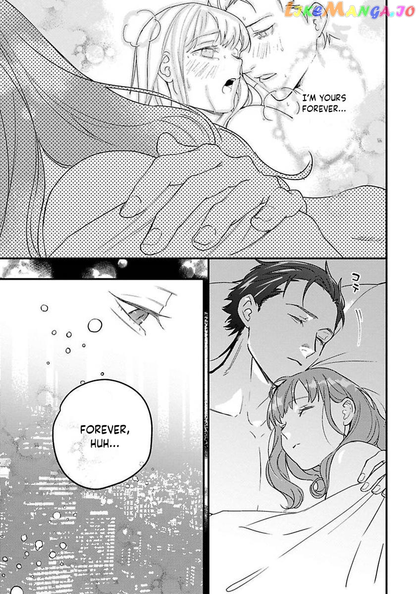 Tensei Shitara Maou-Sama Ni Dekiai Saremashita chapter 19 - page 31