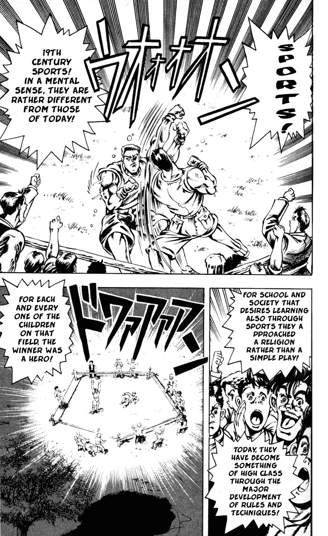 Jojo’s Bizarre Adventure Part 1 – Phantom Blood chapter 2 - page 11