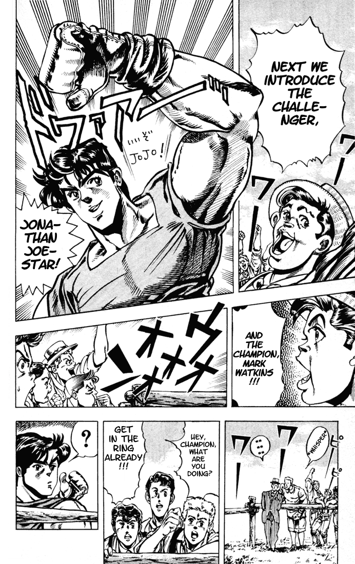 Jojo’s Bizarre Adventure Part 1 – Phantom Blood chapter 2 - page 12
