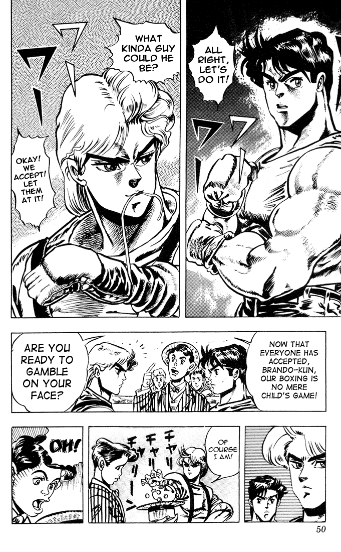 Jojo’s Bizarre Adventure Part 1 – Phantom Blood chapter 2 - page 14