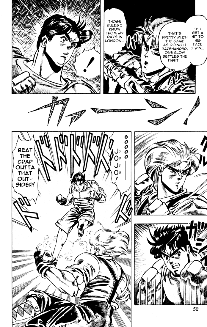 Jojo’s Bizarre Adventure Part 1 – Phantom Blood chapter 2 - page 16