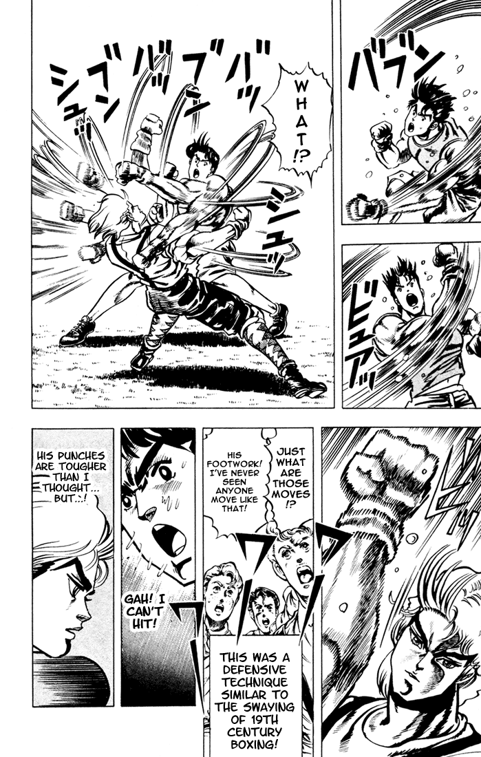 Jojo’s Bizarre Adventure Part 1 – Phantom Blood chapter 2 - page 18