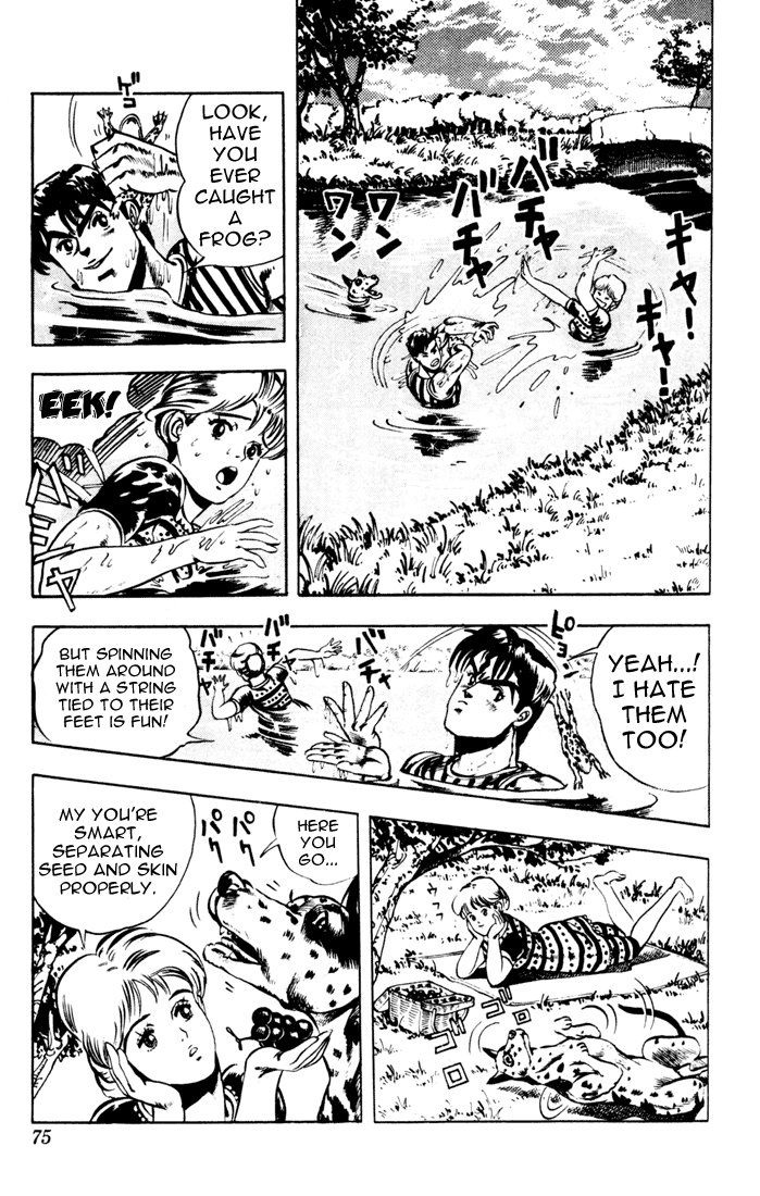 Jojo’s Bizarre Adventure Part 1 – Phantom Blood chapter 3 - page 15