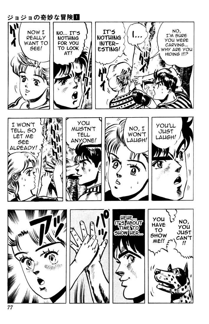 Jojo’s Bizarre Adventure Part 1 – Phantom Blood chapter 3 - page 17