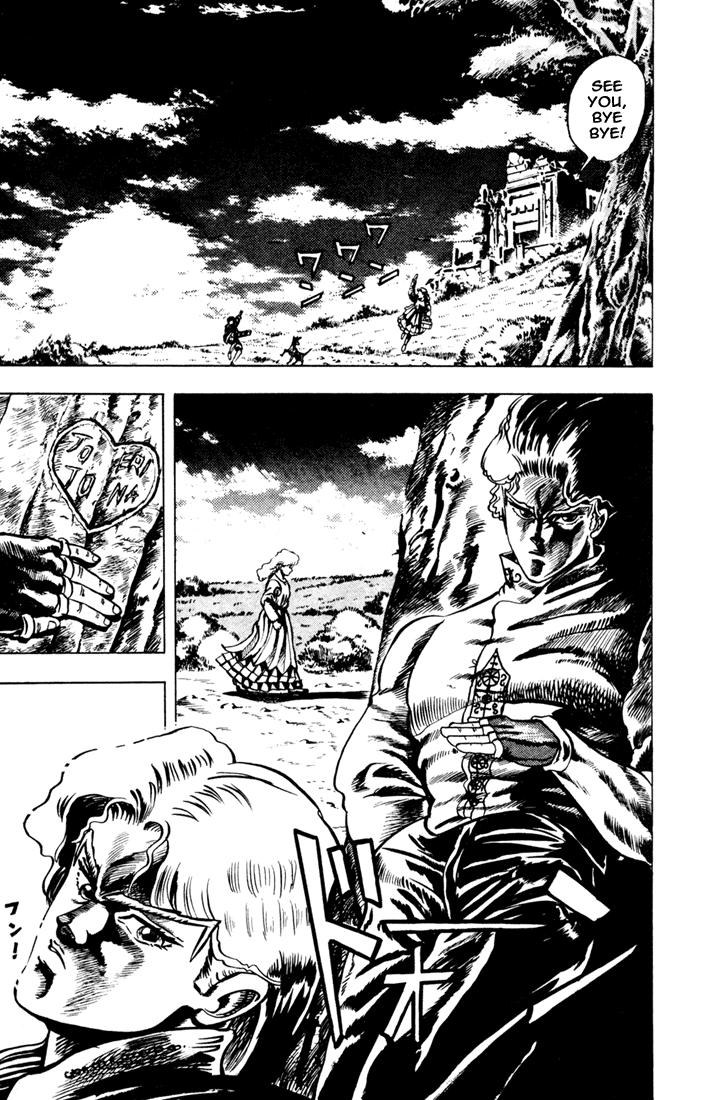 Jojo’s Bizarre Adventure Part 1 – Phantom Blood chapter 3 - page 19